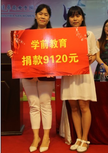 学前.jpg