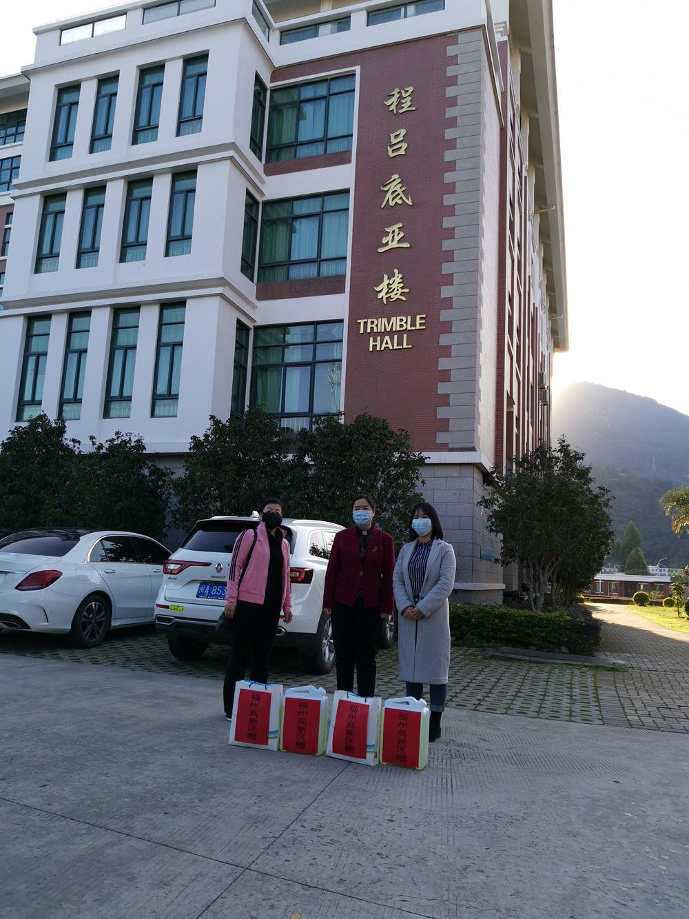 微信图片_20200308214934_副本.jpg
