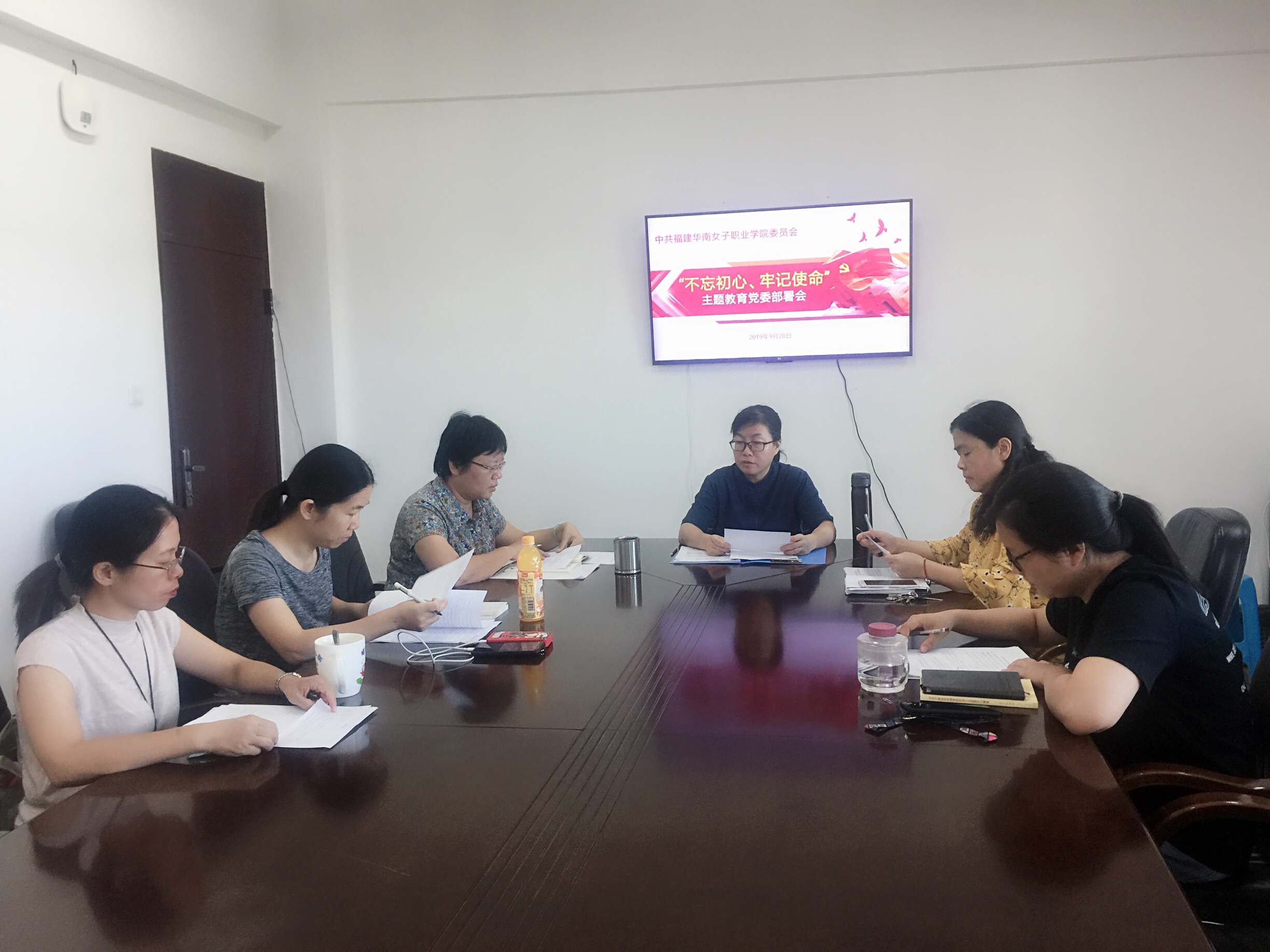 微信图片_20190920141608.jpg