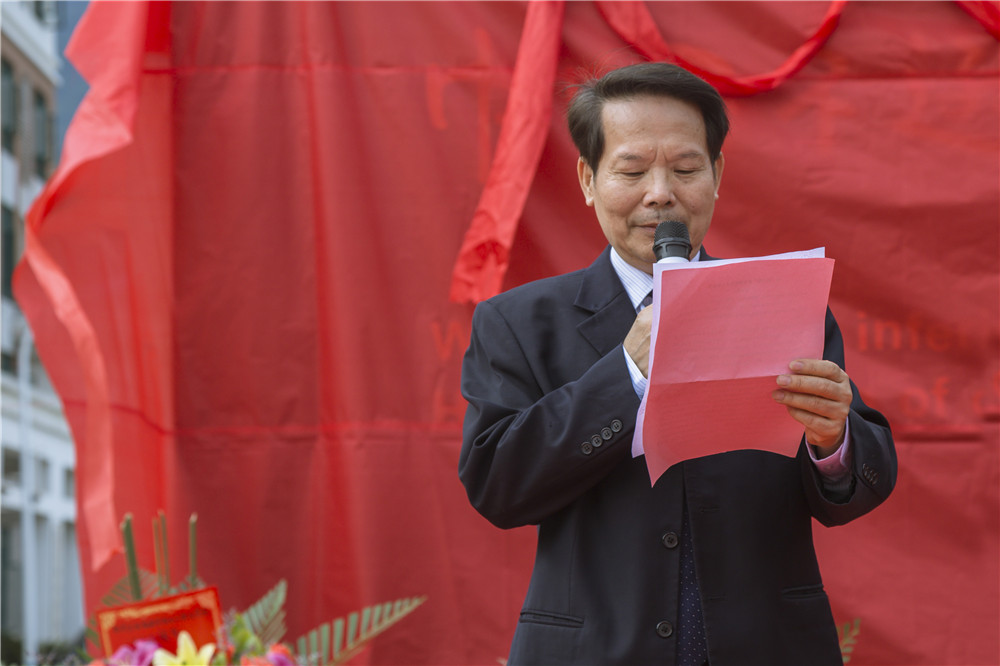 题词前黄副院长发言.jpg