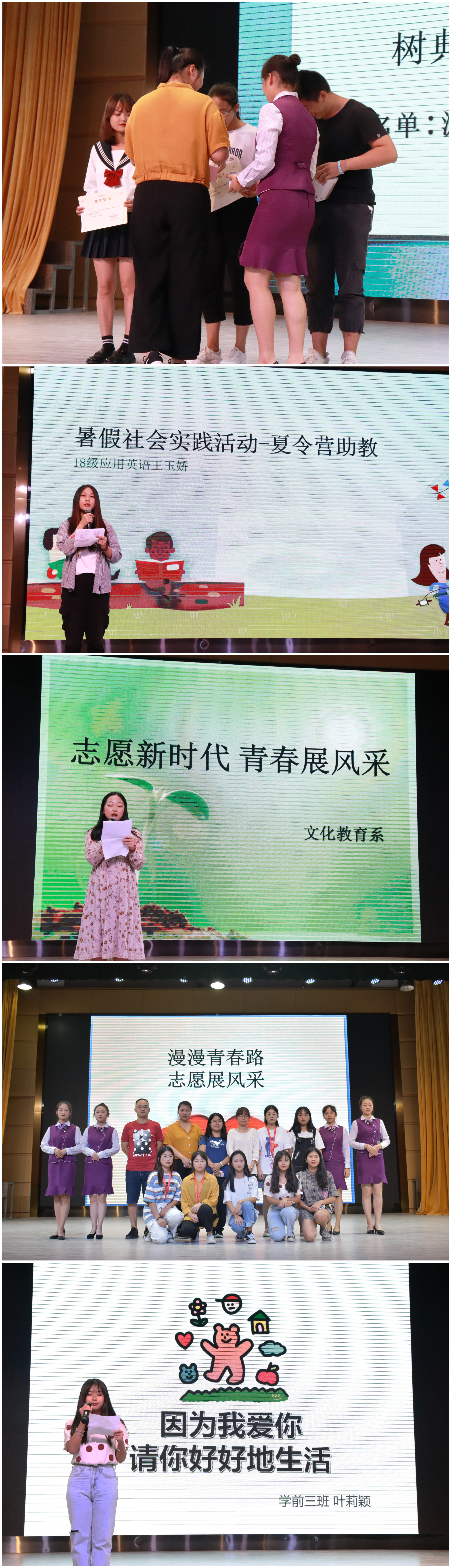 IMG_6408_副本 2.jpg