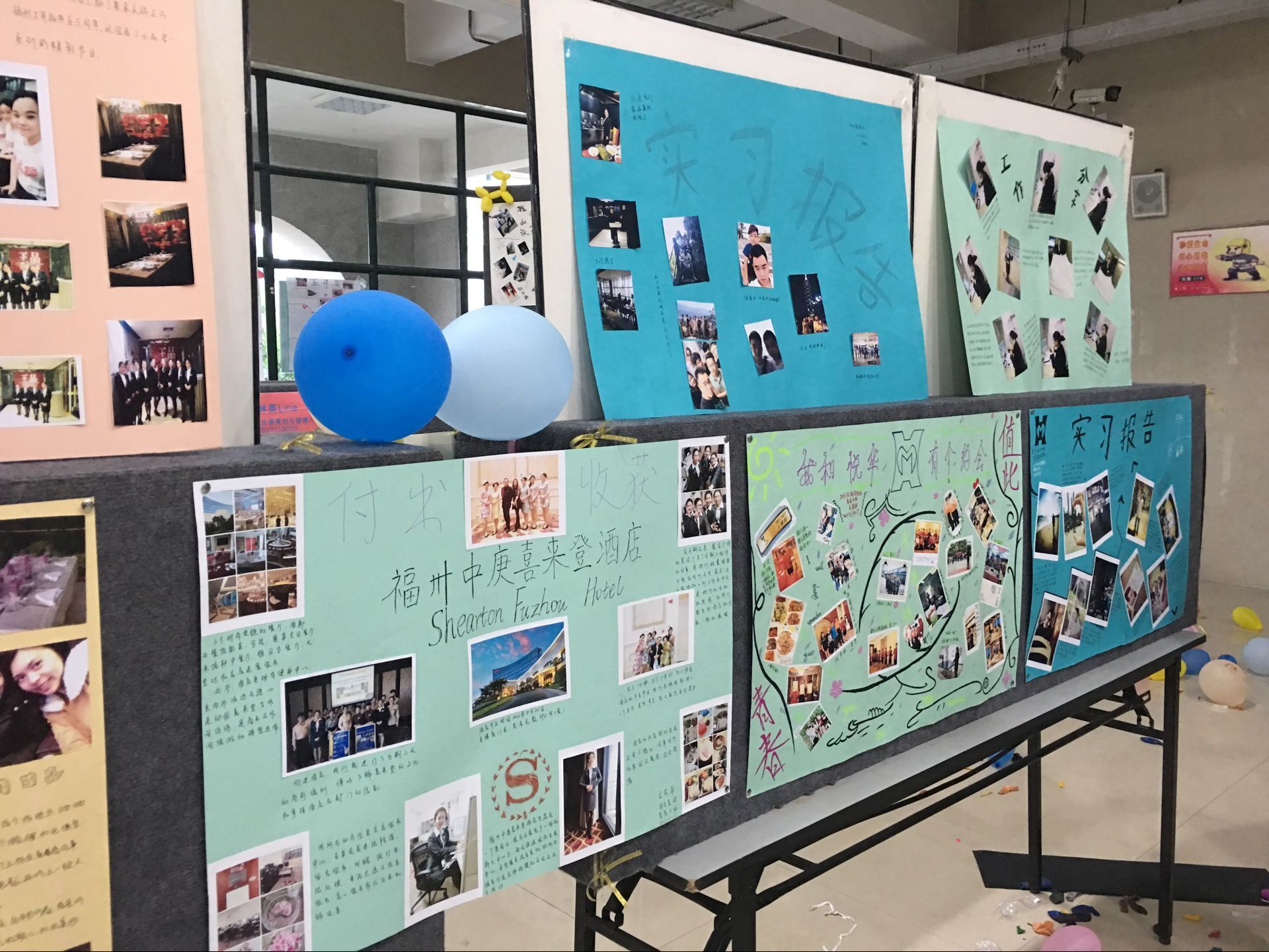 海报展2.jpg