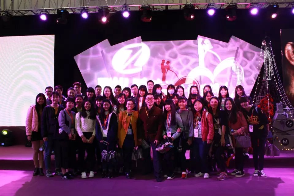 15会展见习2.jpg