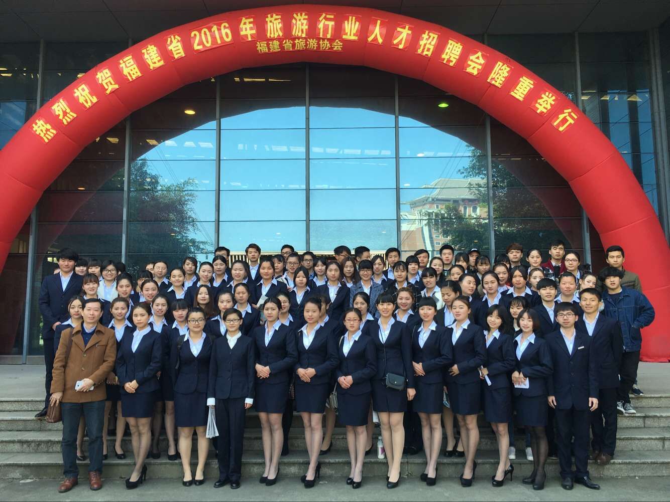 招聘大会照片1.jpg