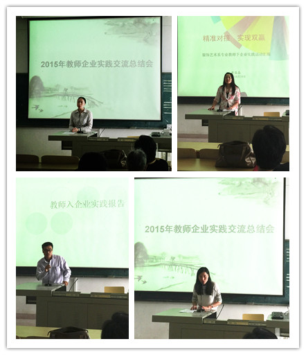 IMG_2320_副本.jpg