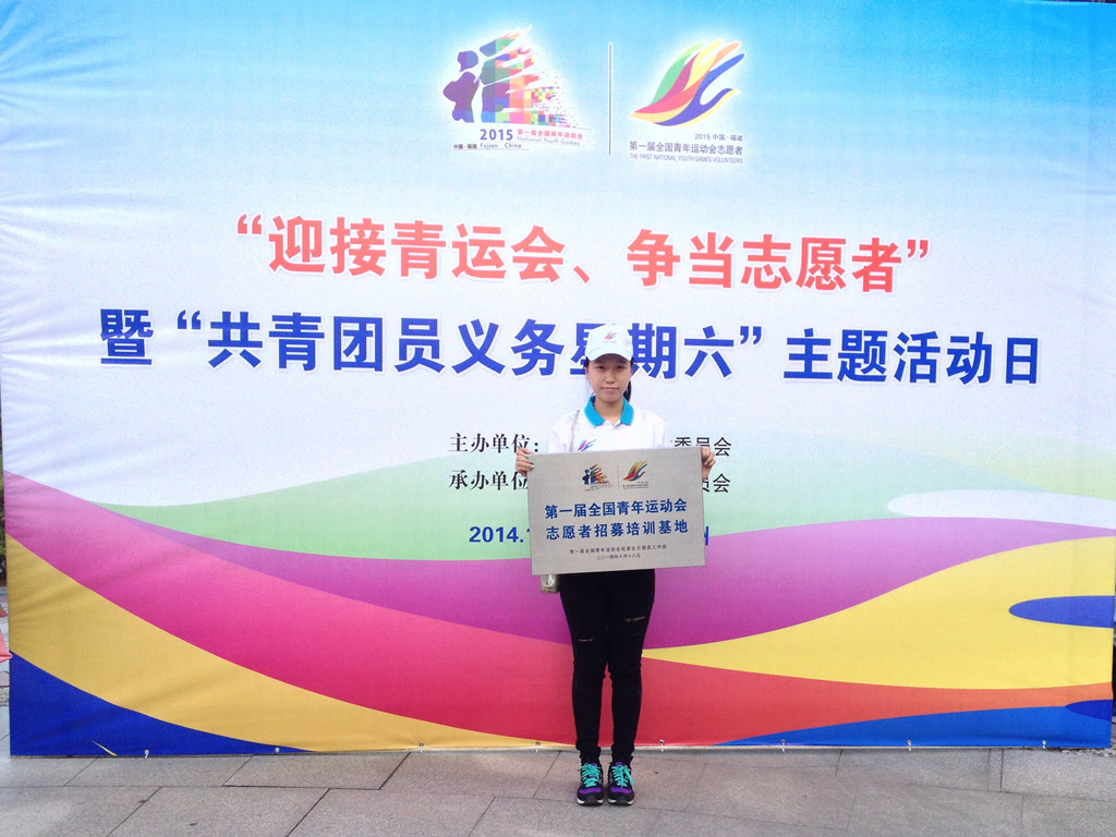 QQ图片20141118114145_副本.jpg