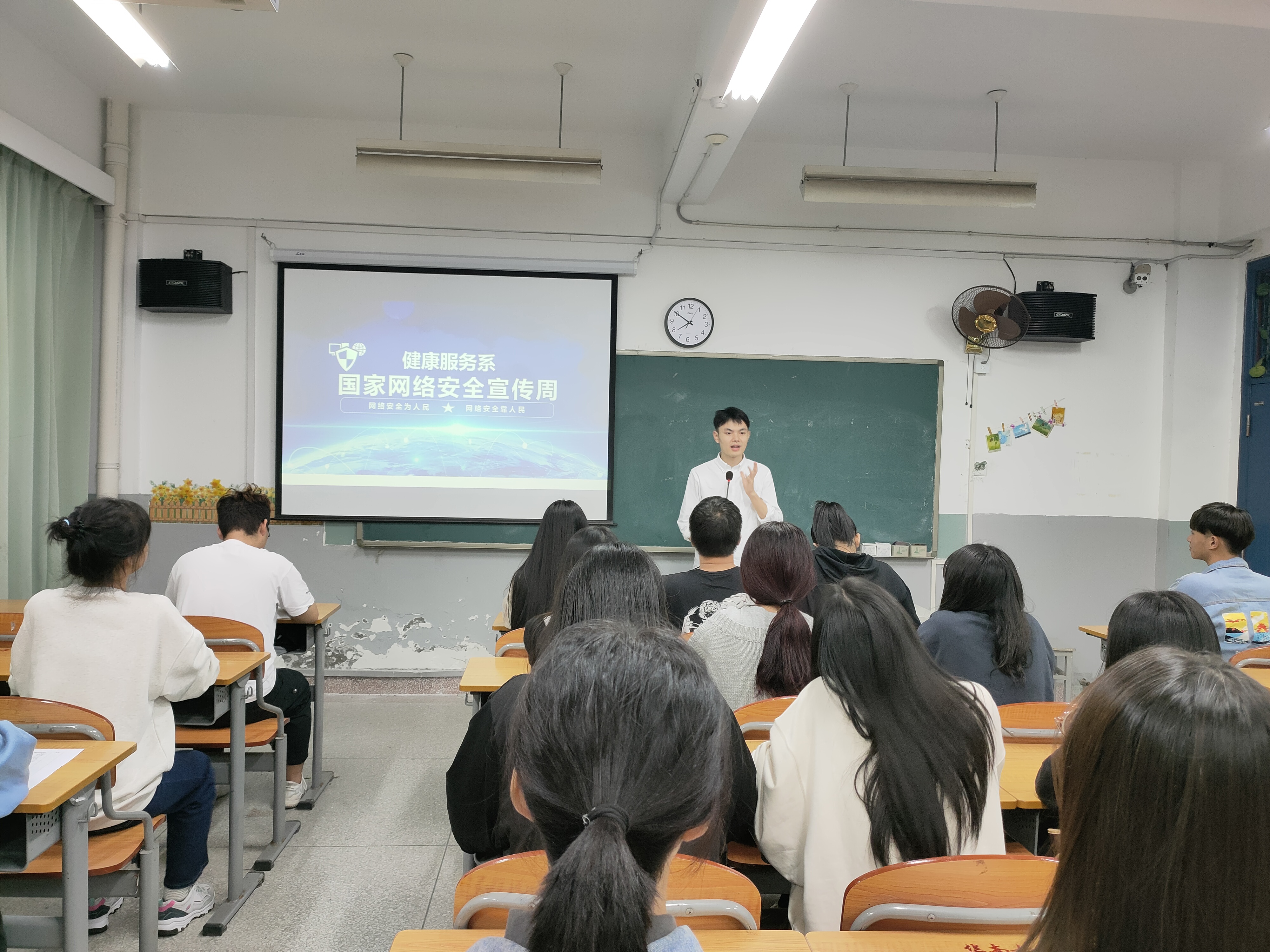 国家网络安全周 (1).jpg