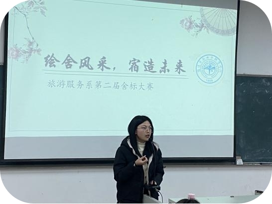 图片8.jpg