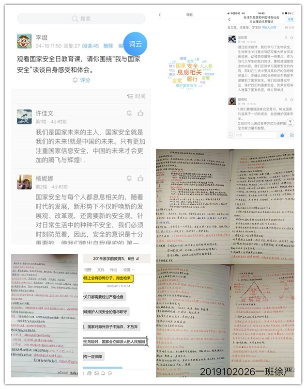 initpintu_副本.jpg