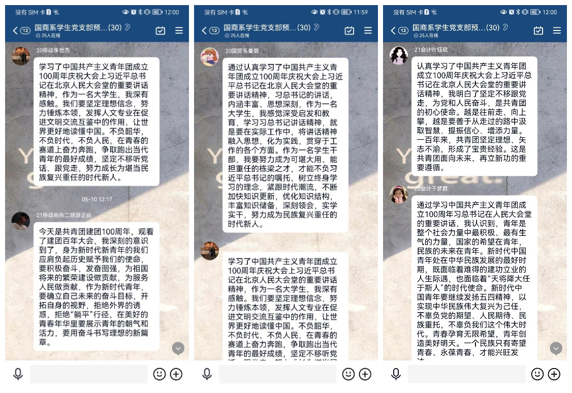 initpintu_副本1.jpg