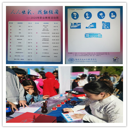 initpintu_副本222.jpg