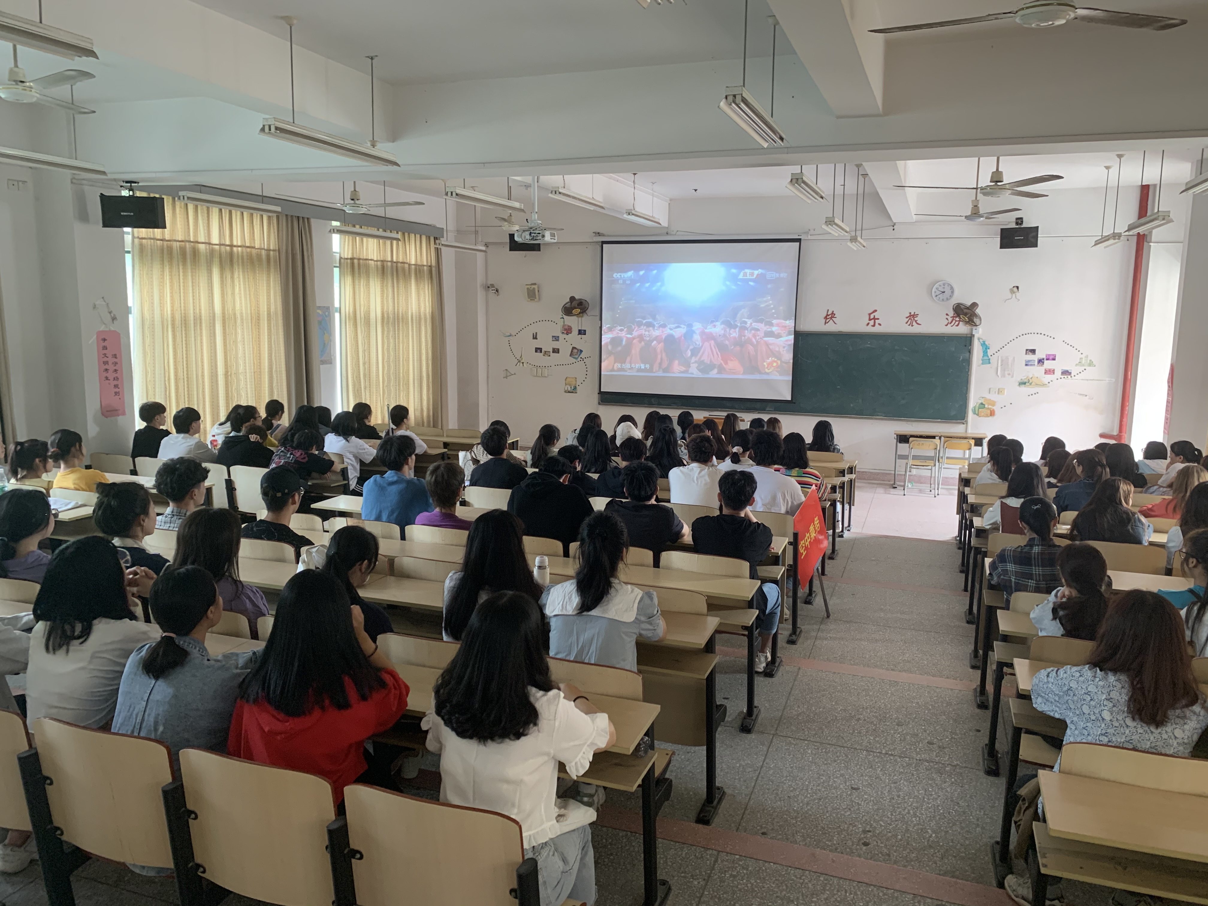 旅游服务系纪念抗战胜利75周年主题班会 (6).JPG