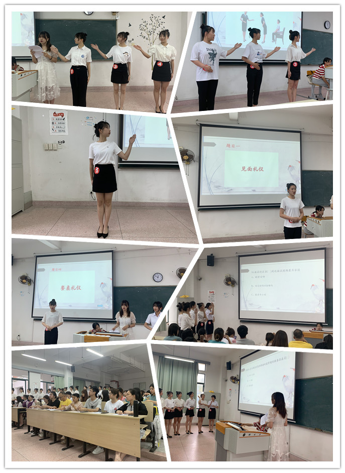 礼仪展示 (2)_副本.jpg