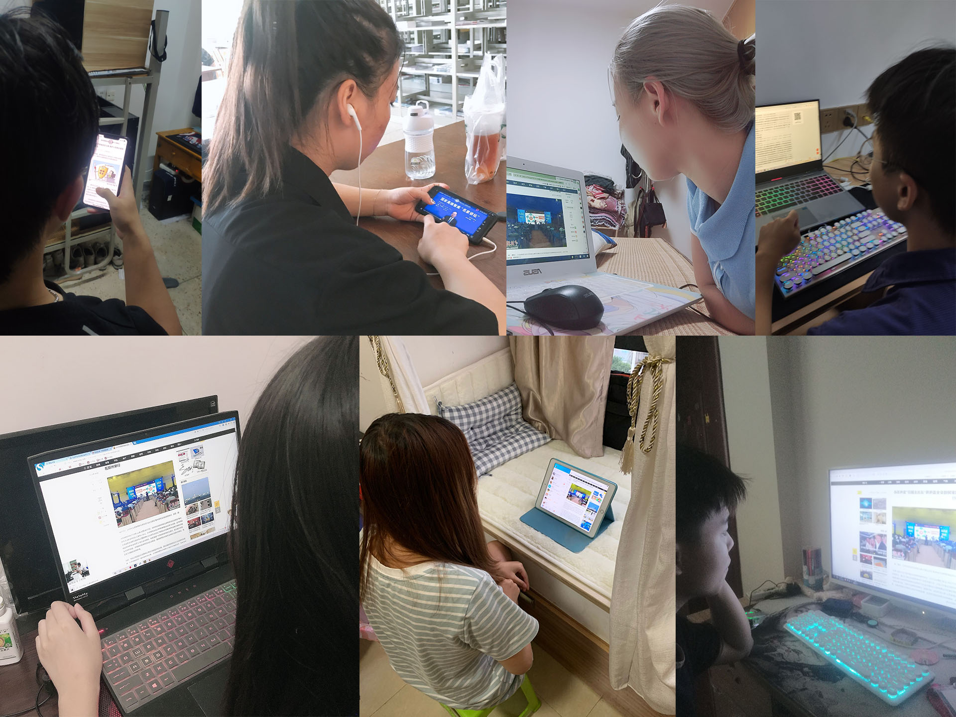 网络安全线上学习1.jpg