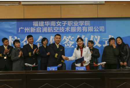 QQ图片20190319214112.png