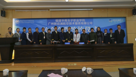 QQ图片20190319213201.png