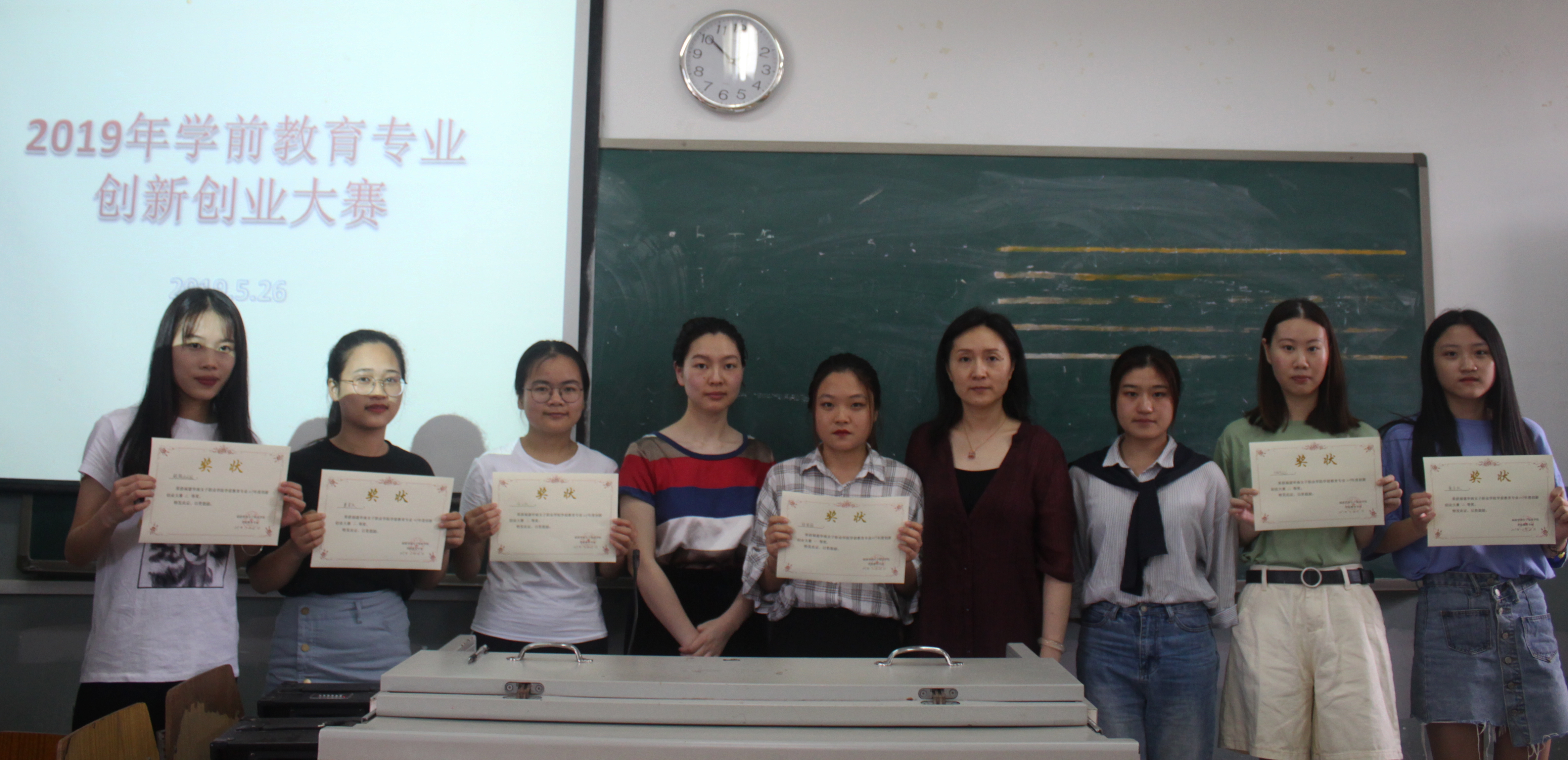 28_wps图片_WPS图片4444.jpg