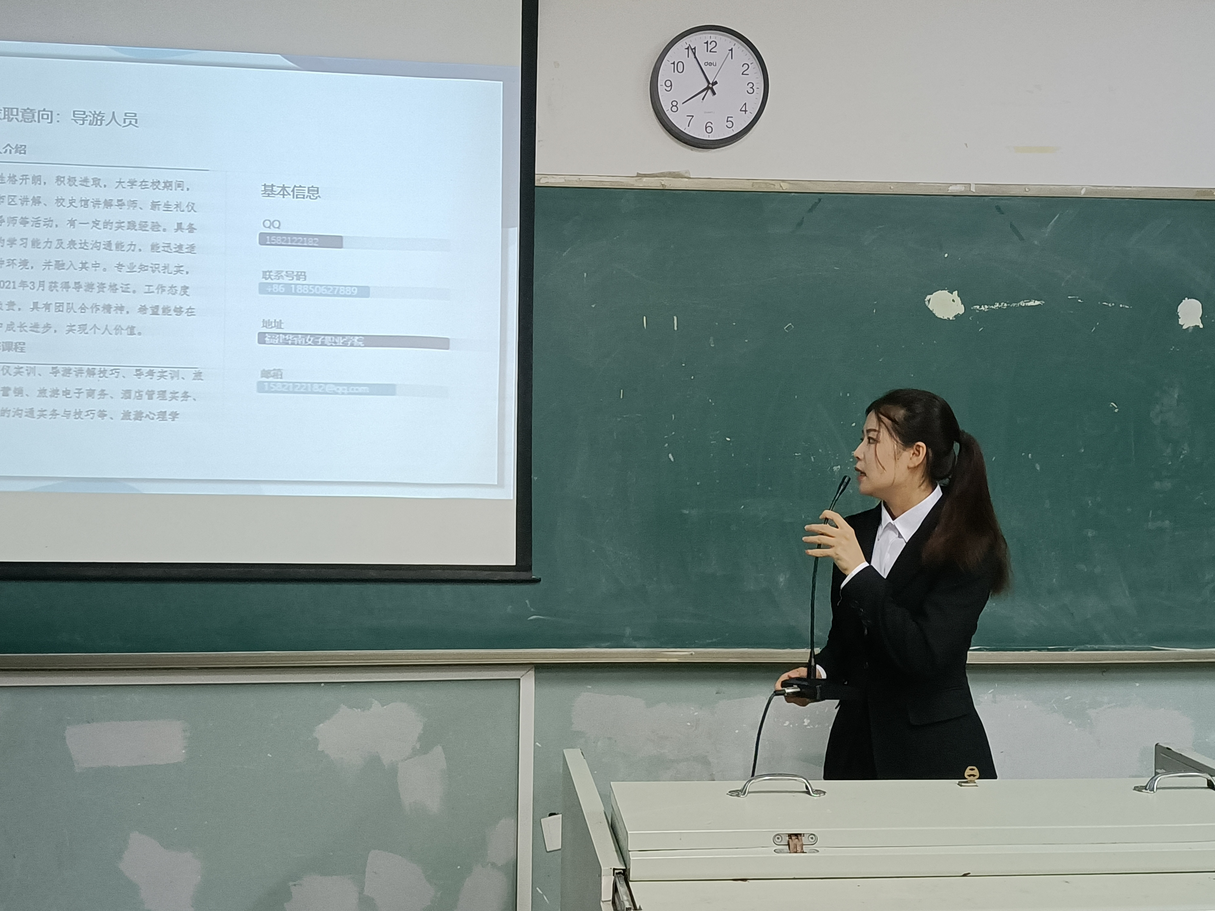 招聘 (10).jpg
