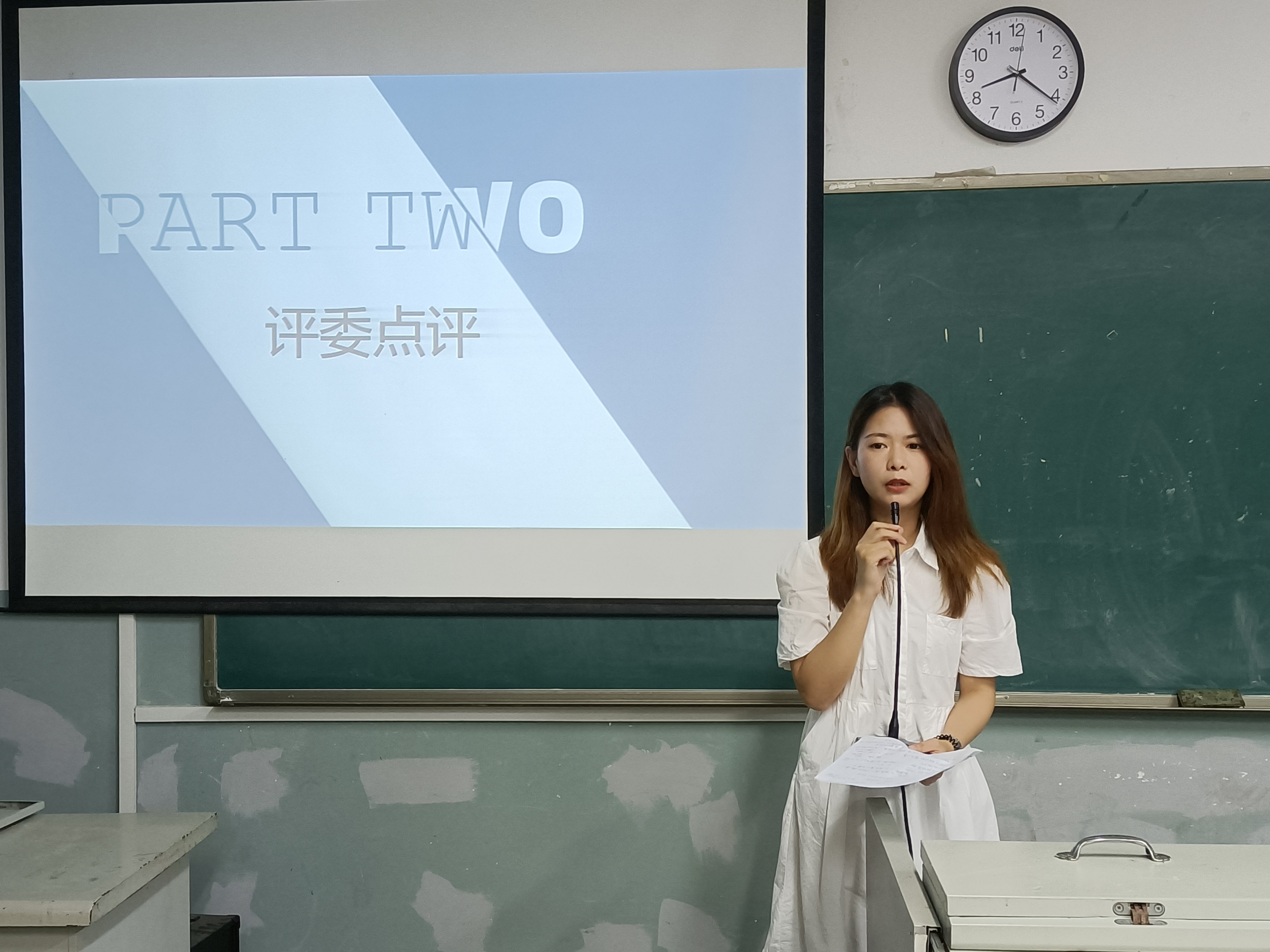12、施清芳老师点评.jpg