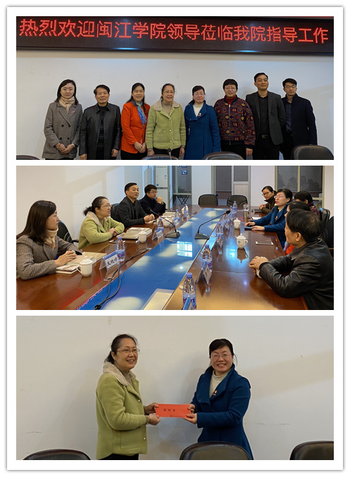 qq图片20200118151404_副本.jpg
