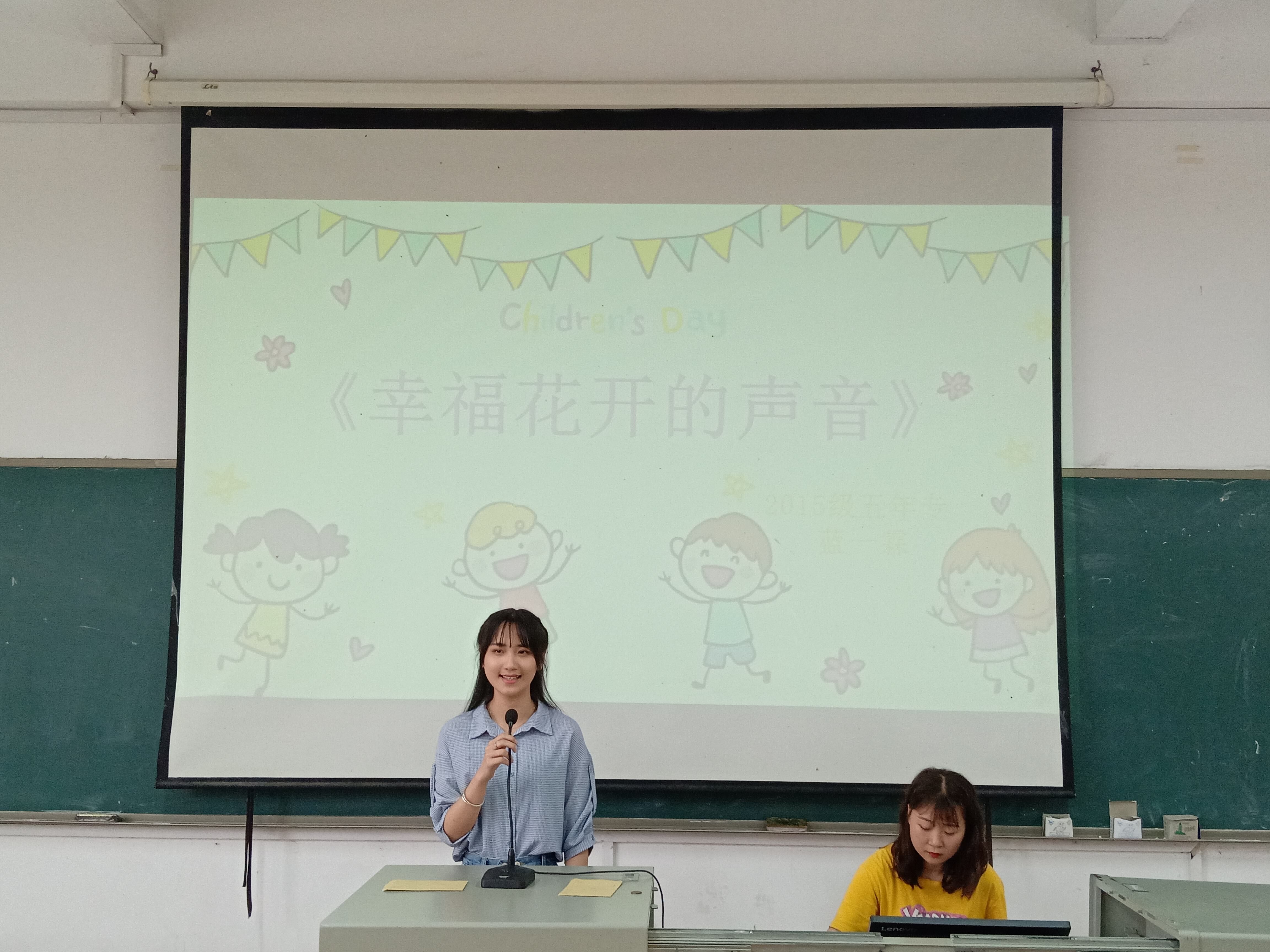 QQ图片20190527163442.jpg