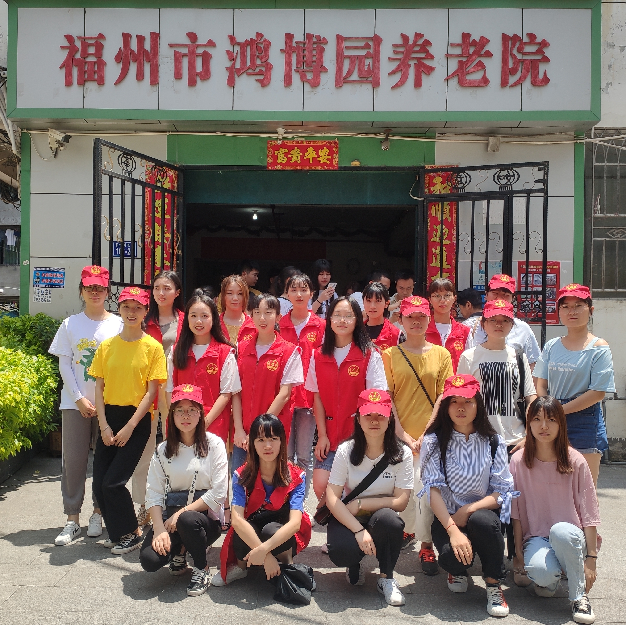 QQ图片20190617164925_wps图片_WPS图片.jpg