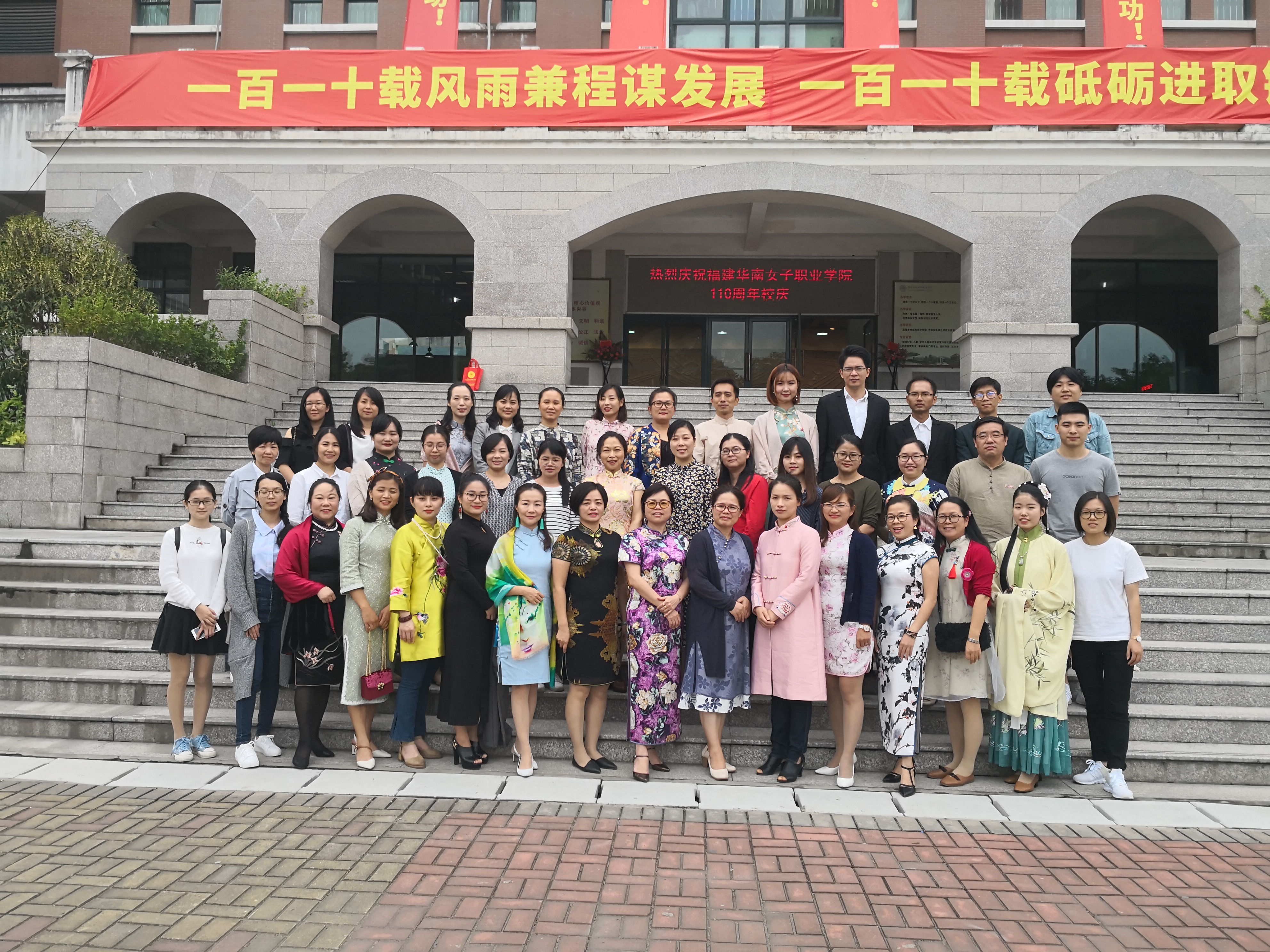 教师与校友合影 (3).JPG