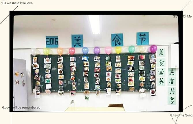 QQ图片20160706152400.jpg