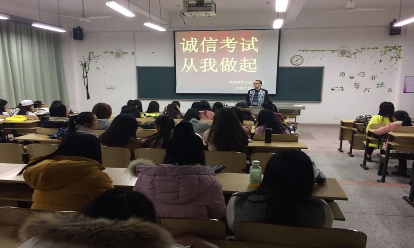 诚信.jpg