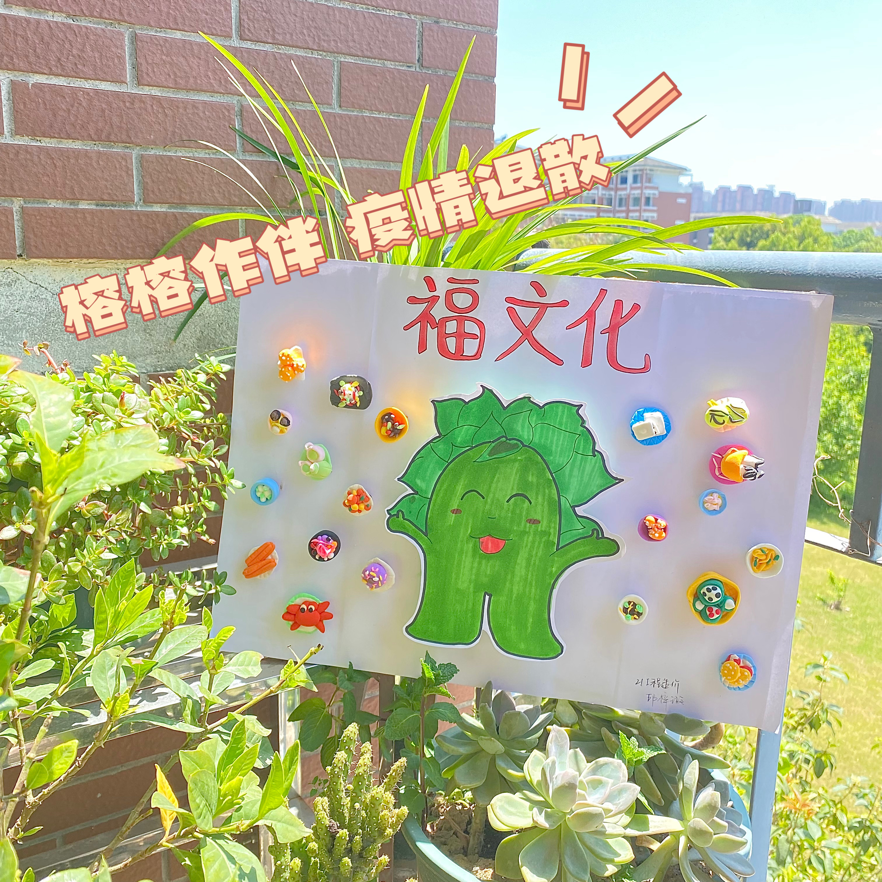 远景 3_副本.jpg