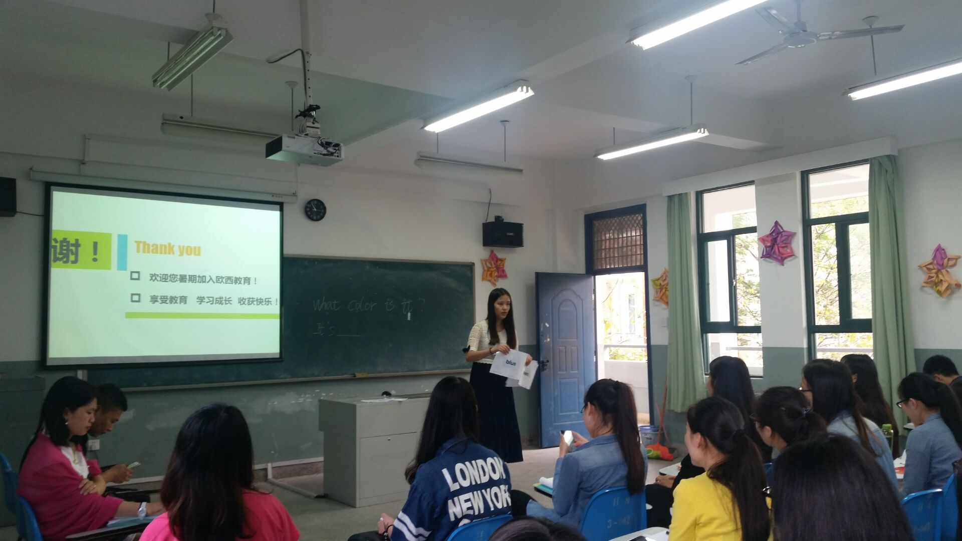 应聘学生现场模拟教学.jpg