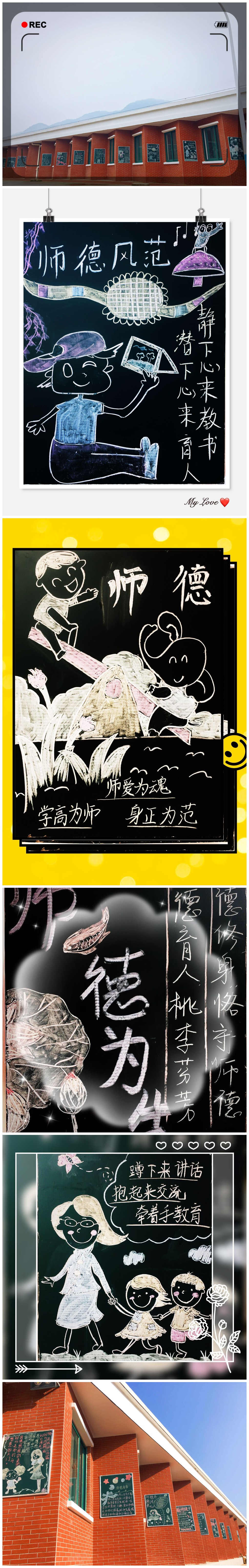 initpintu_副本.jpg