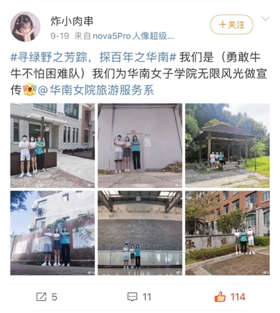 图片15.jpg