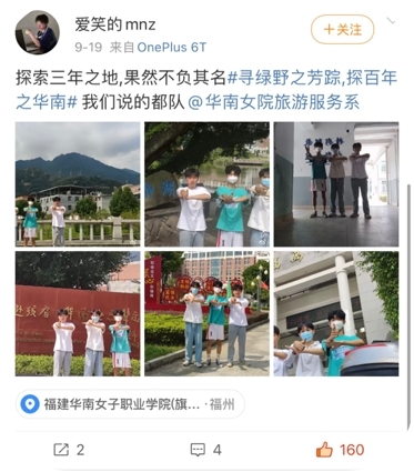 图片16.jpg