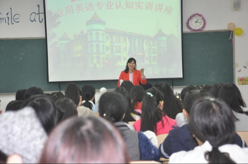 福州乐加培训机构校长于磊老师.jpg