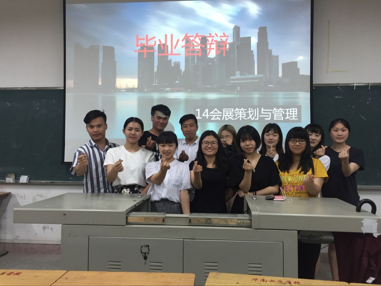 QQ图片20170621111137.jpg