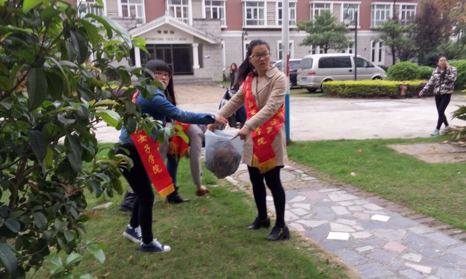 整理垃圾.jpg