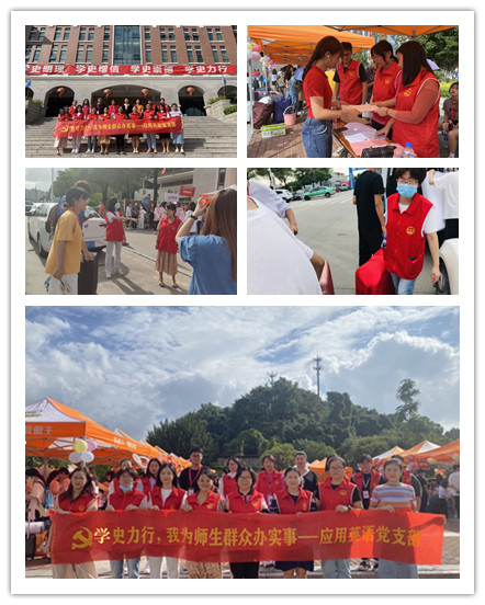 图片2 (1)_副本.png