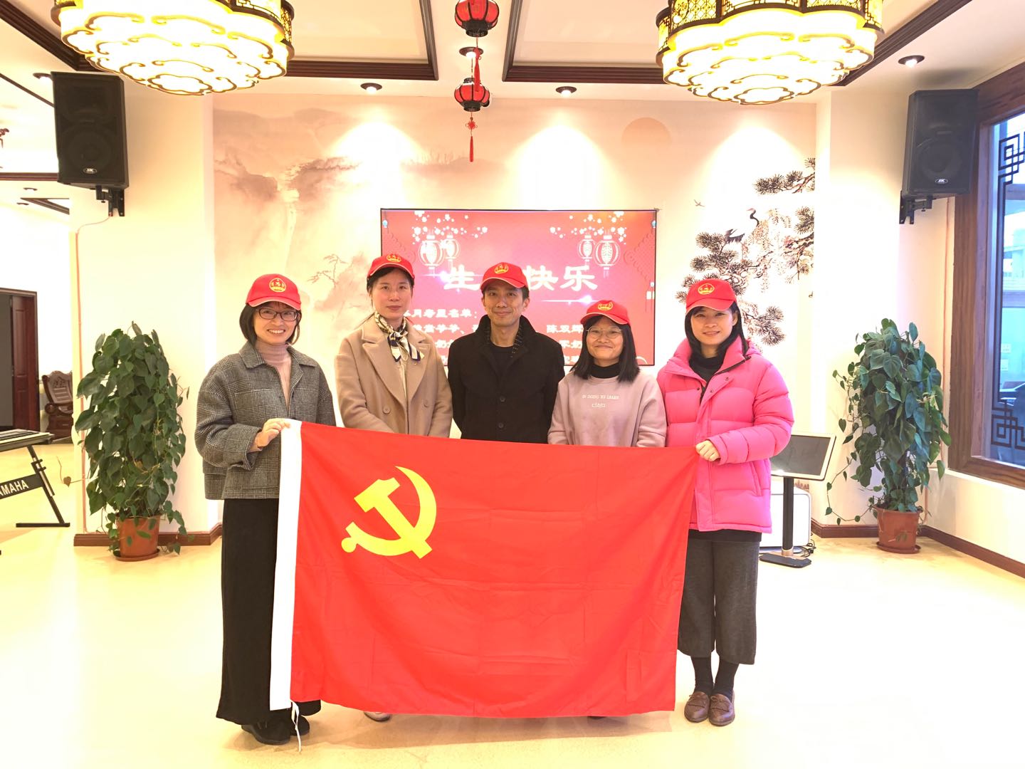 QQ图片20191229121942.jpg