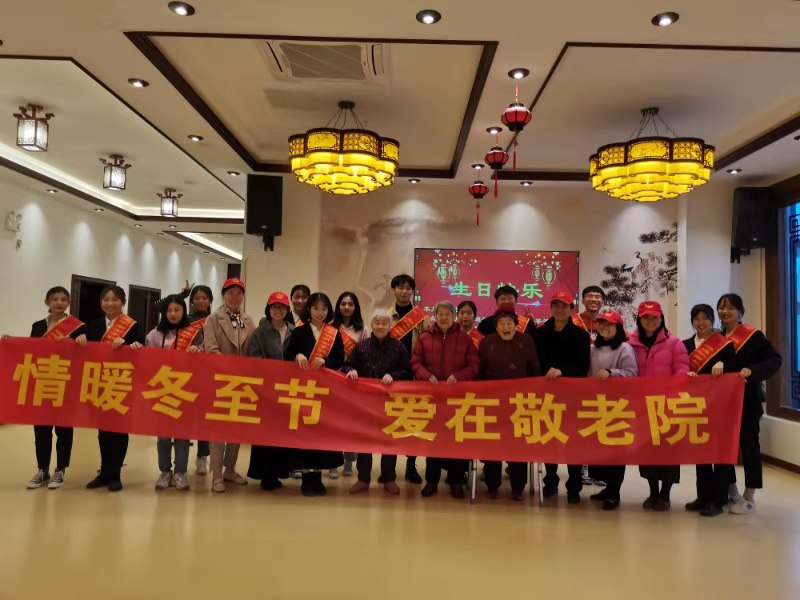 QQ图片20191229121847.jpg