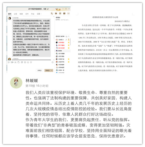 initpintu_副本2.jpg