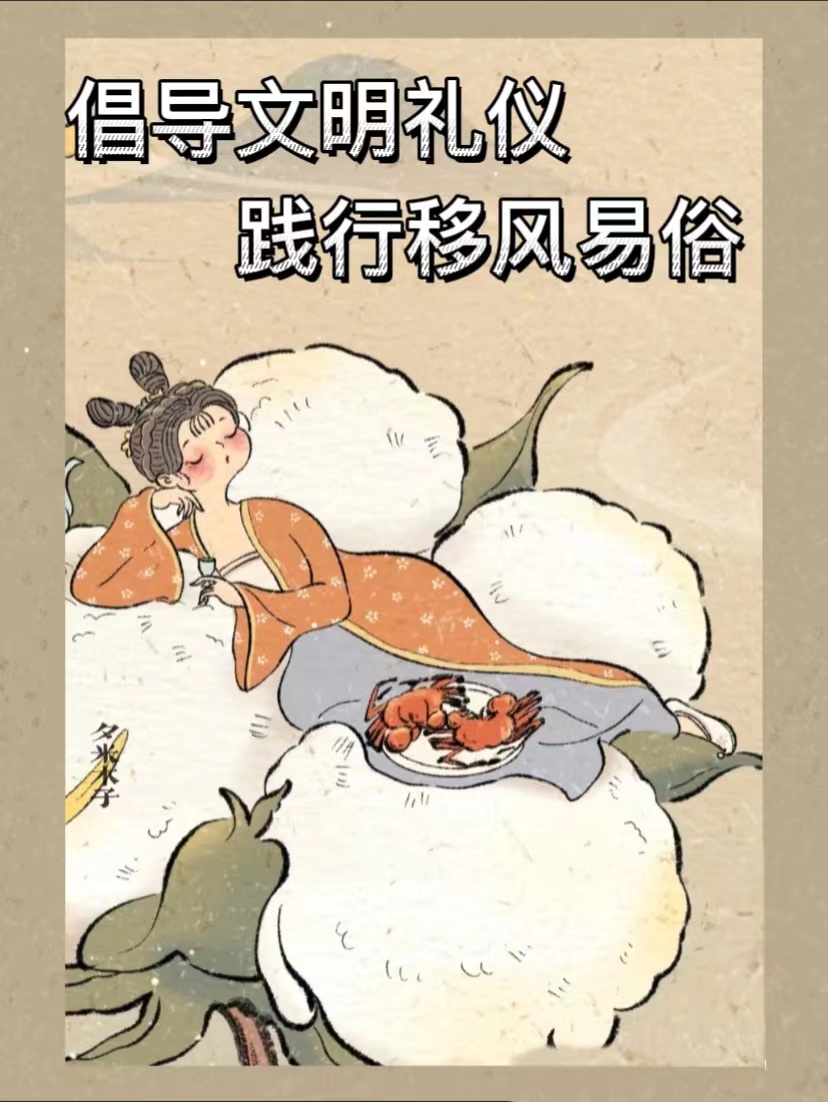 21食检林峻伟.jpg