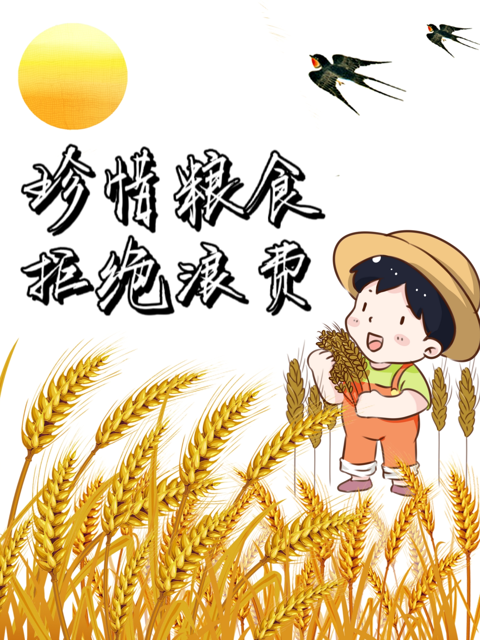 21护理1班詹梓欣.jpg