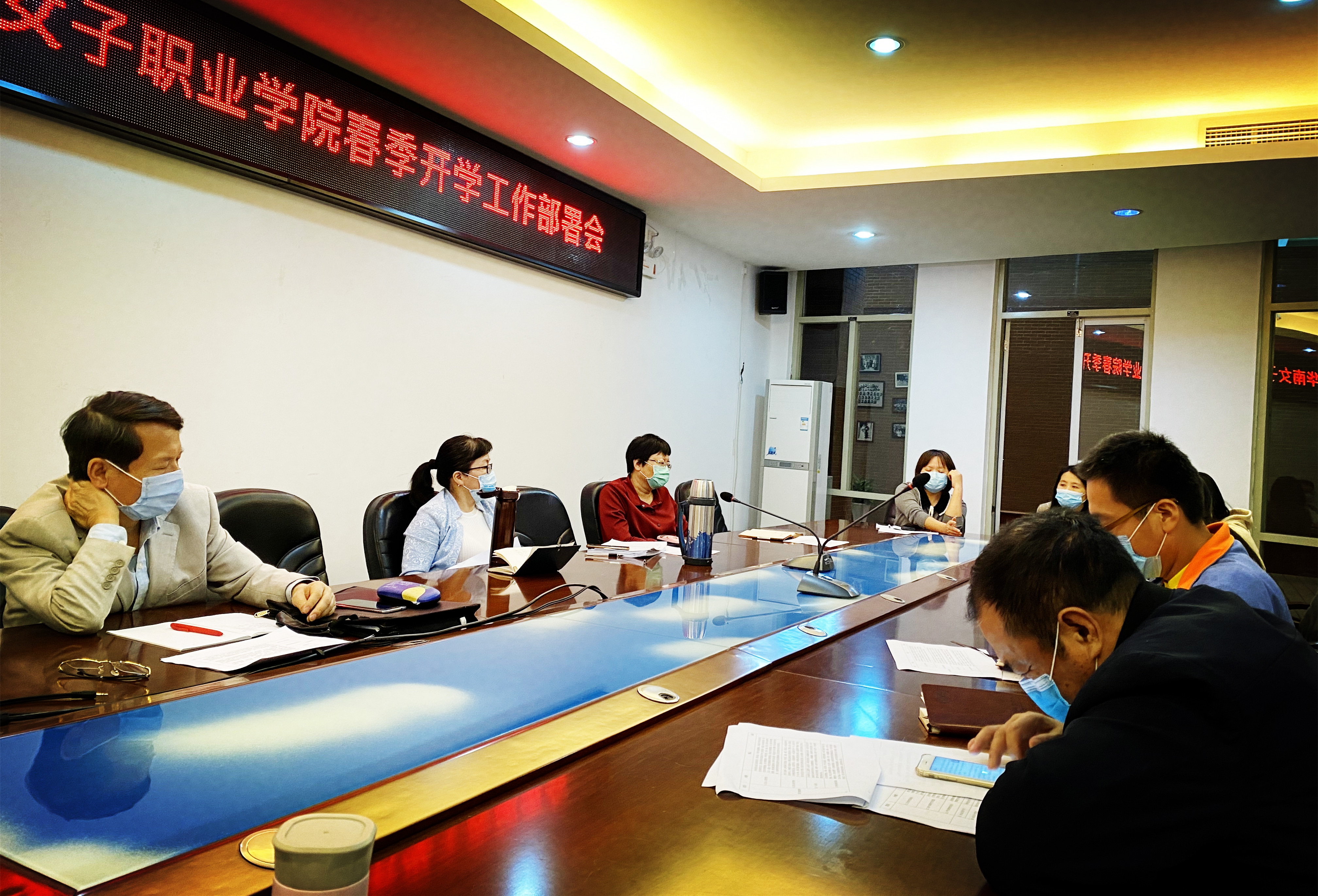 QQ图片20200429204154.jpg