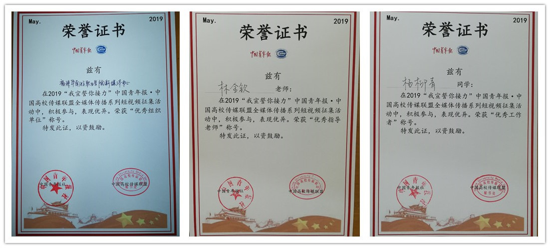 initpintu_副本.jpg