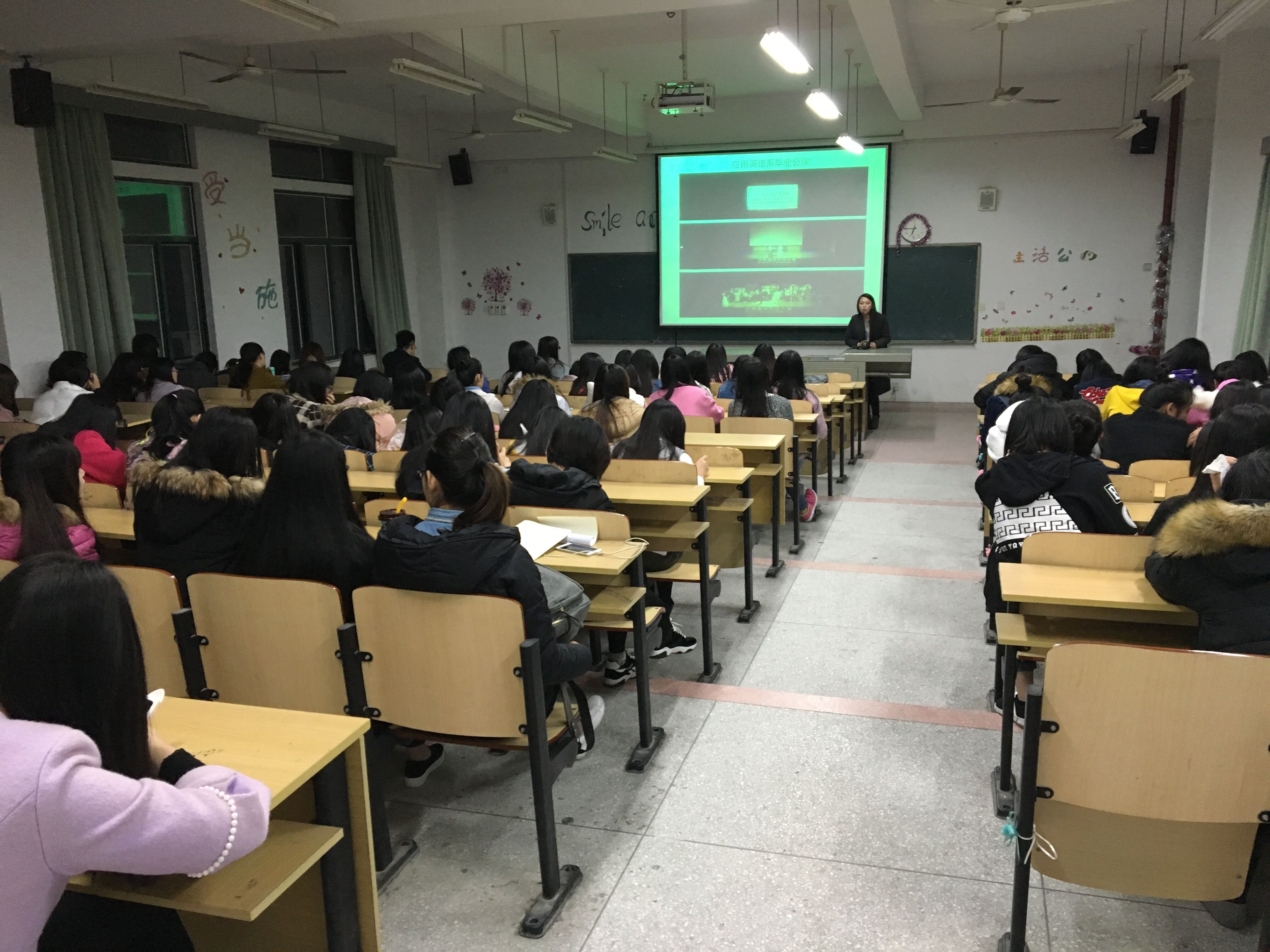 飞腾台湾学习交流会1.jpg