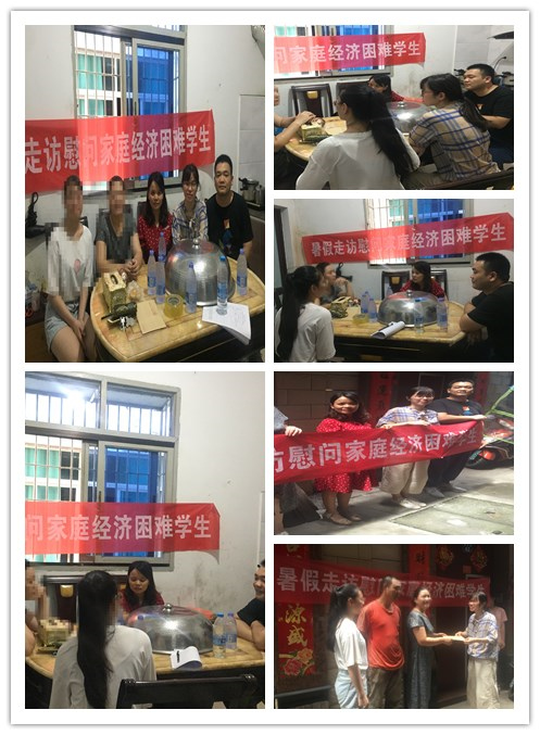 initpintu_副本111.jpg