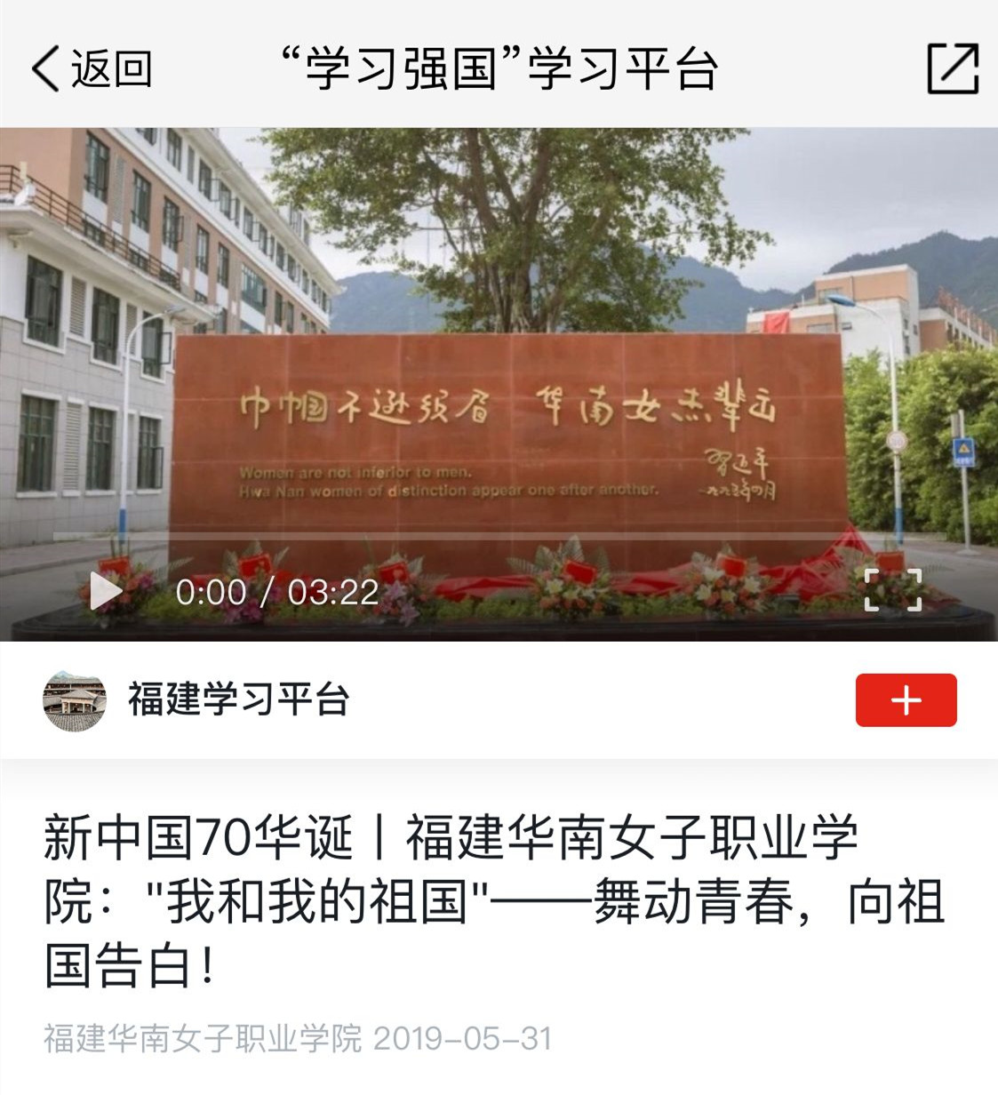 QQ图片20190531165927_副本.jpg