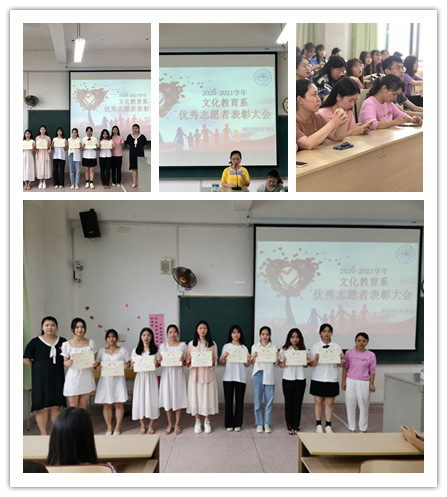 QQ图片20210702124441_副本.jpg