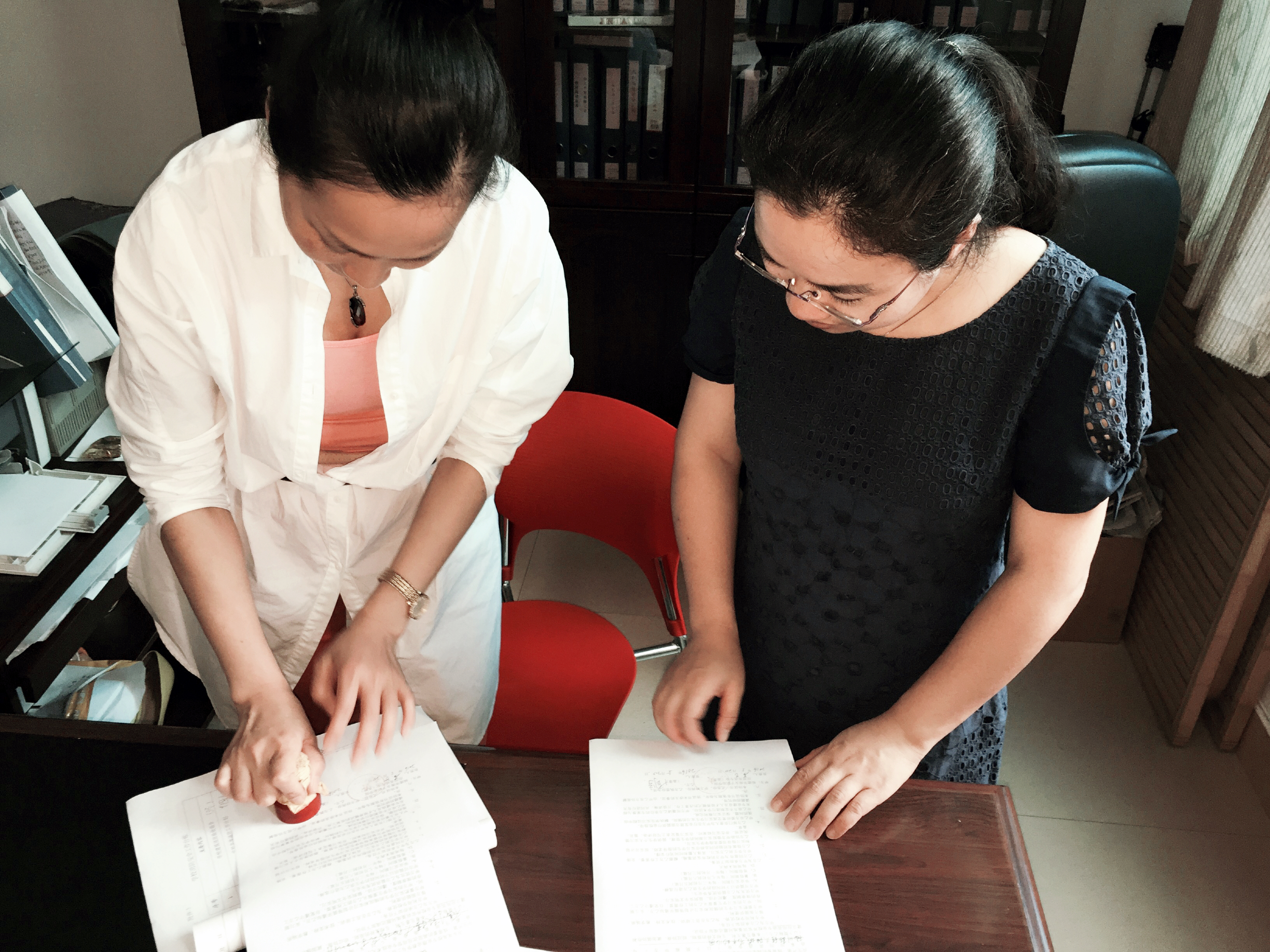 与太阳城大地幼儿园签署实训基地协议.JPG